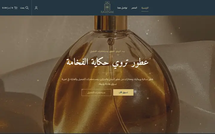 Rawnak Luxe website